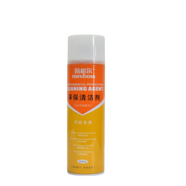 Electronics cleaner 530