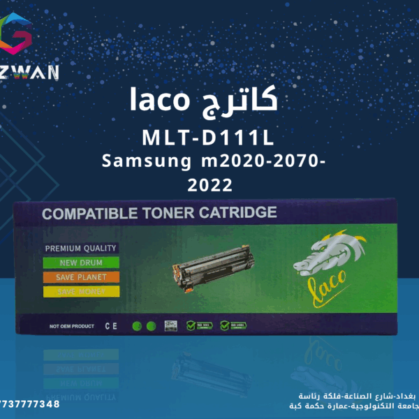 Cartridge Laco MLT-D111L