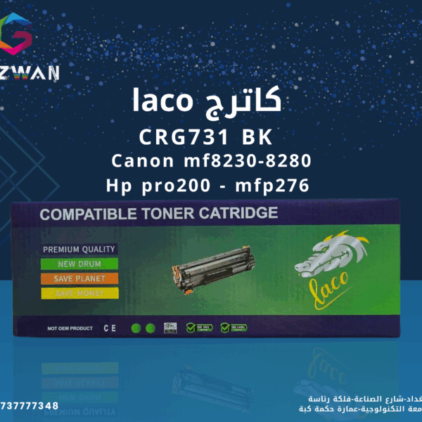 Cartridge Laco CR731 colored